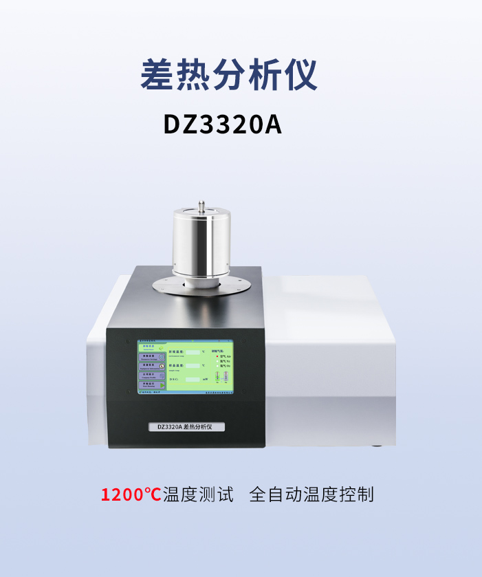 差熱香蕉视频HD在线观看.jpg
