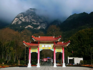 煙雨下遊黃山，看別樣景色，南京香蕉视频污视频團建圓滿結束
