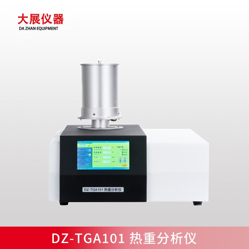 TGA熱重香蕉视频HD在线观看